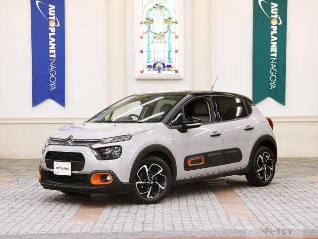 2021 Citroen C3