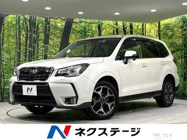 2016 Subaru Forester