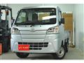 2021 Daihatsu Hijet Truck