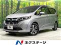 2017 Honda Freed