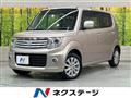 2014 Suzuki MR Wagon