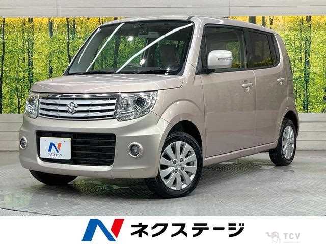 2014 Suzuki MR Wagon