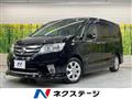 2013 Nissan Serena