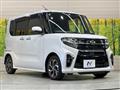 2020 Daihatsu Tanto