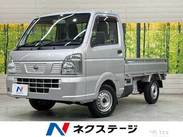 2017 Nissan Nissan Others