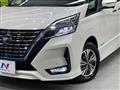 2022 Nissan Serena