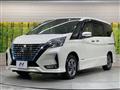 2022 Nissan Serena