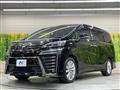 2018 Toyota Vellfire