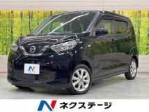 2021 Nissan Nissan Others