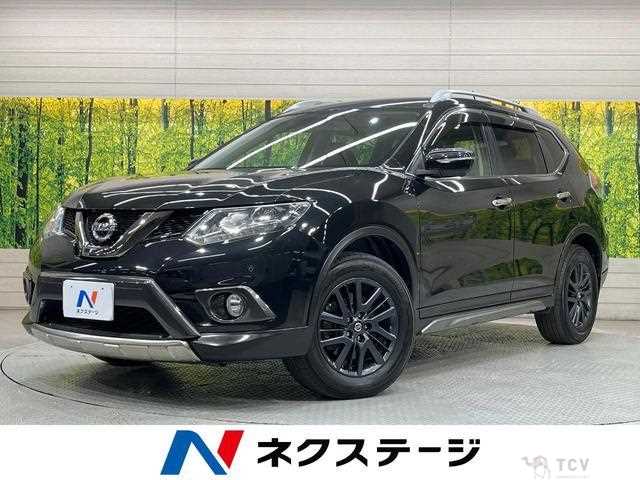 2015 Nissan X-Trail