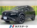 2024 Nissan X-Trail