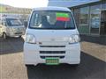 2017 Daihatsu Hijet Cargo