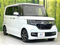 2020 Honda N BOX