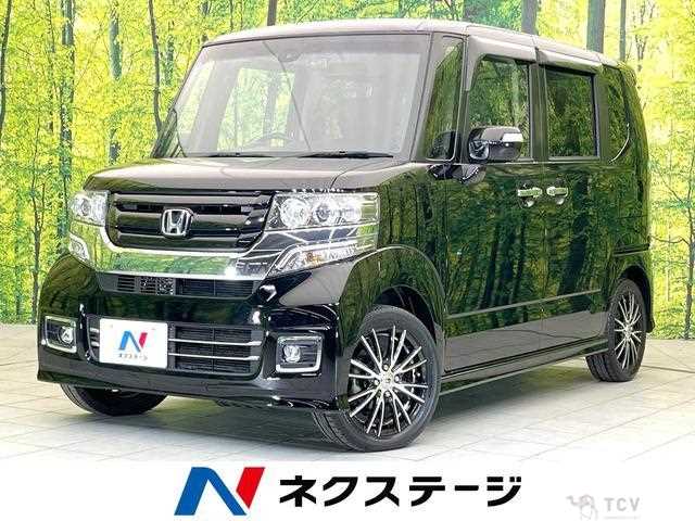 2017 Honda N BOX