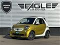 2018 Smart ForTwo