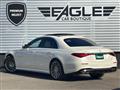 2022 Mercedes-Benz S-Class