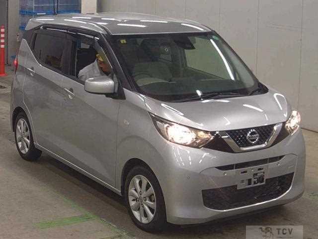 2020 Nissan Nissan Others