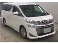 2018 Toyota Vellfire