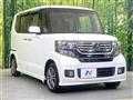 2015 Honda N BOX