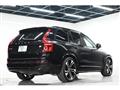 2022 Volvo XC90