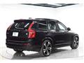 2022 Volvo XC90