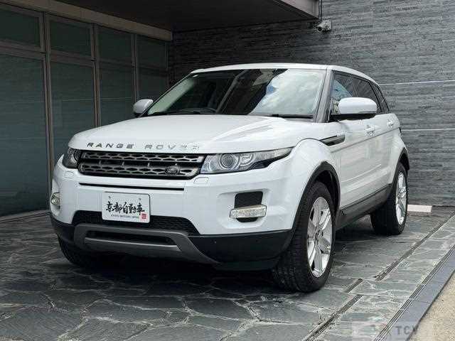 2013 Land Rover Land Rover Others