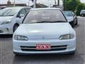 1992 Honda Civic Ferio