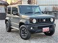 2023 Suzuki Jimny Sierra