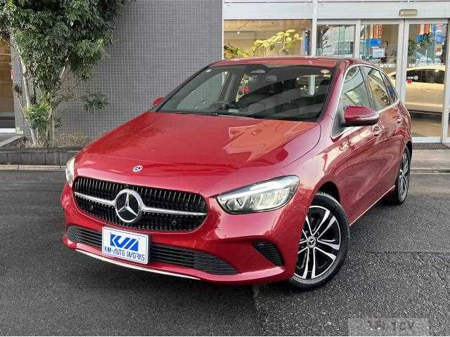 2025 Mercedes-Benz B-Class