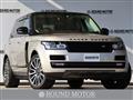 2014 Land Rover Range Rover