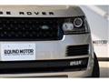 2014 Land Rover Range Rover