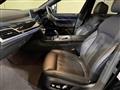 2020 BMW 7 Series