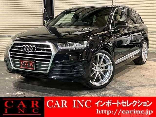 2017 Audi Q7