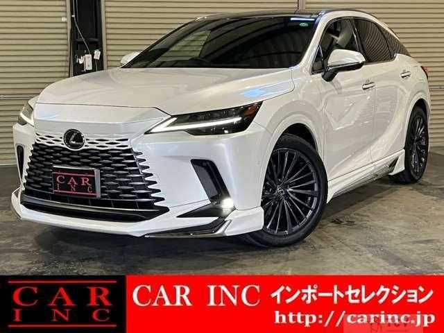 2023 Lexus RX