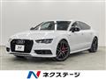 2017 Audi Audi Others