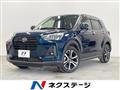 2023 Daihatsu Rocky