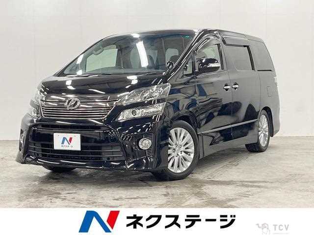 2013 Toyota Vellfire