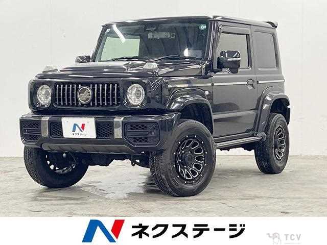 2020 Suzuki Jimny Sierra