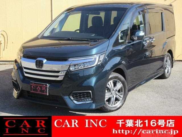 2020 Honda Honda Others