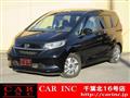 Honda/Freed