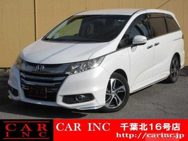 2015 Honda Odyssey