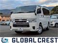 2025 Mazda Bongo Brawny Van