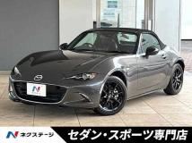 2022 Mazda Roadster