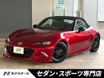 2021 Mazda Roadster