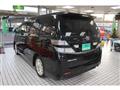 2009 Toyota Vellfire