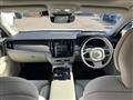 2023 Volvo S90