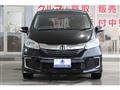 2015 Honda Freed
