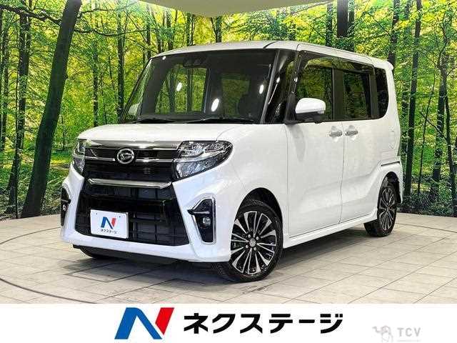 2021 Daihatsu Tanto