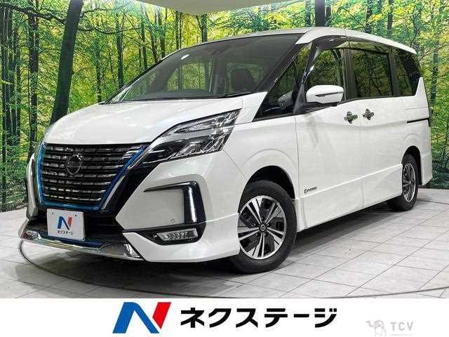 2020 Nissan Serena
