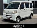 2015 Daihatsu Hijet Cargo